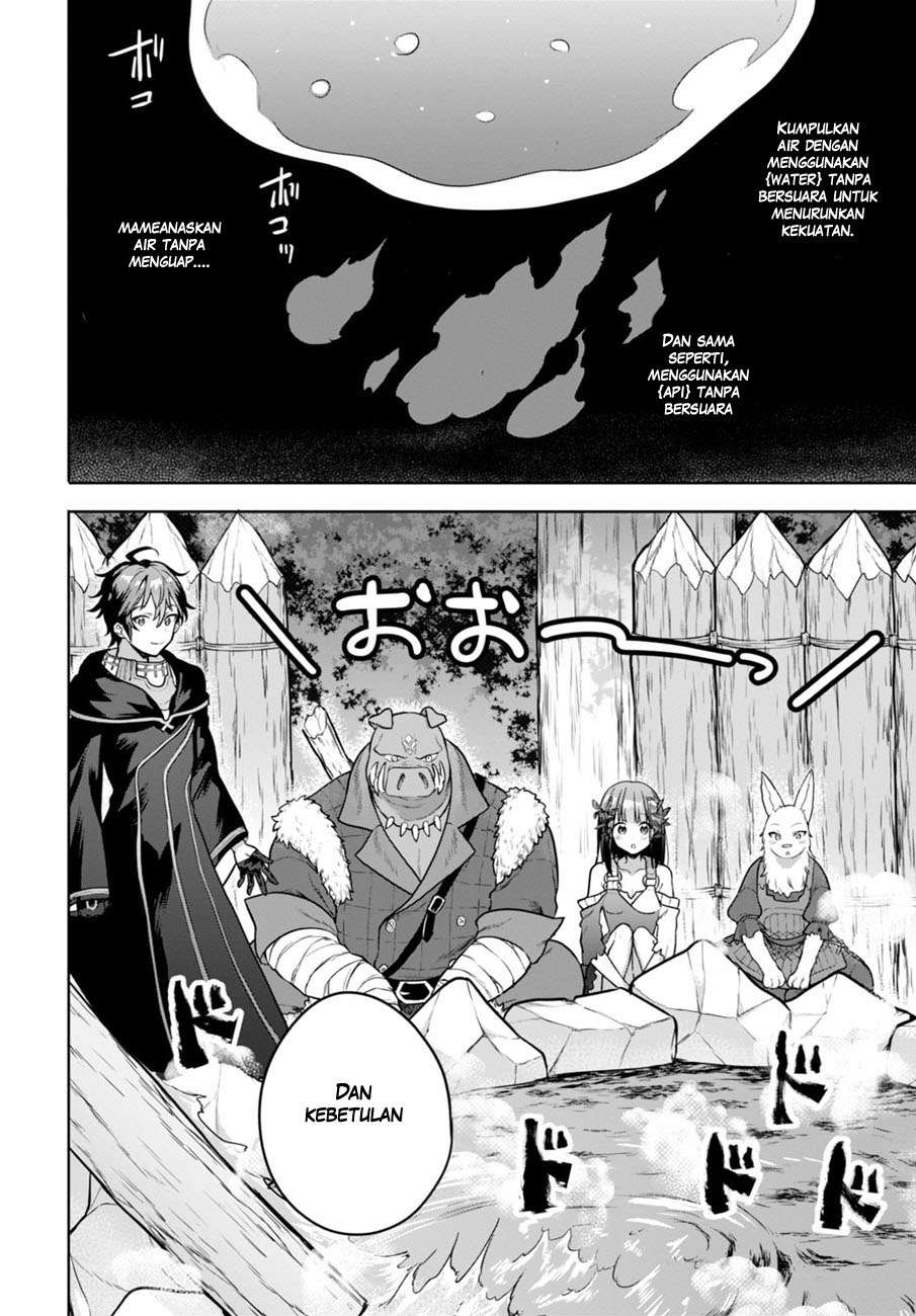 Next Life Chapter 2 Gambar 9