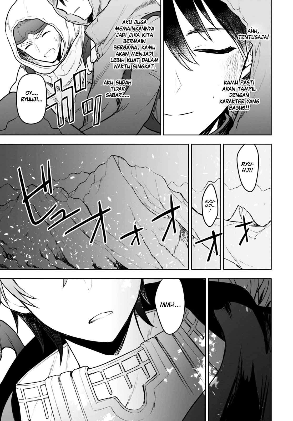 Next Life Chapter 1 Gambar 6