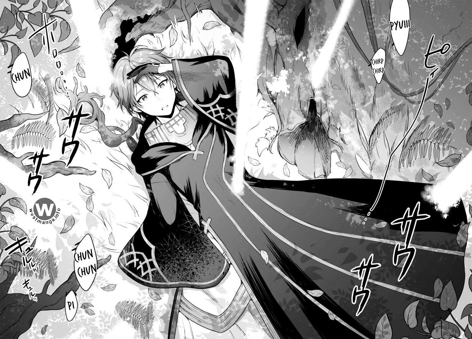 Next Life Chapter 1 Gambar 7