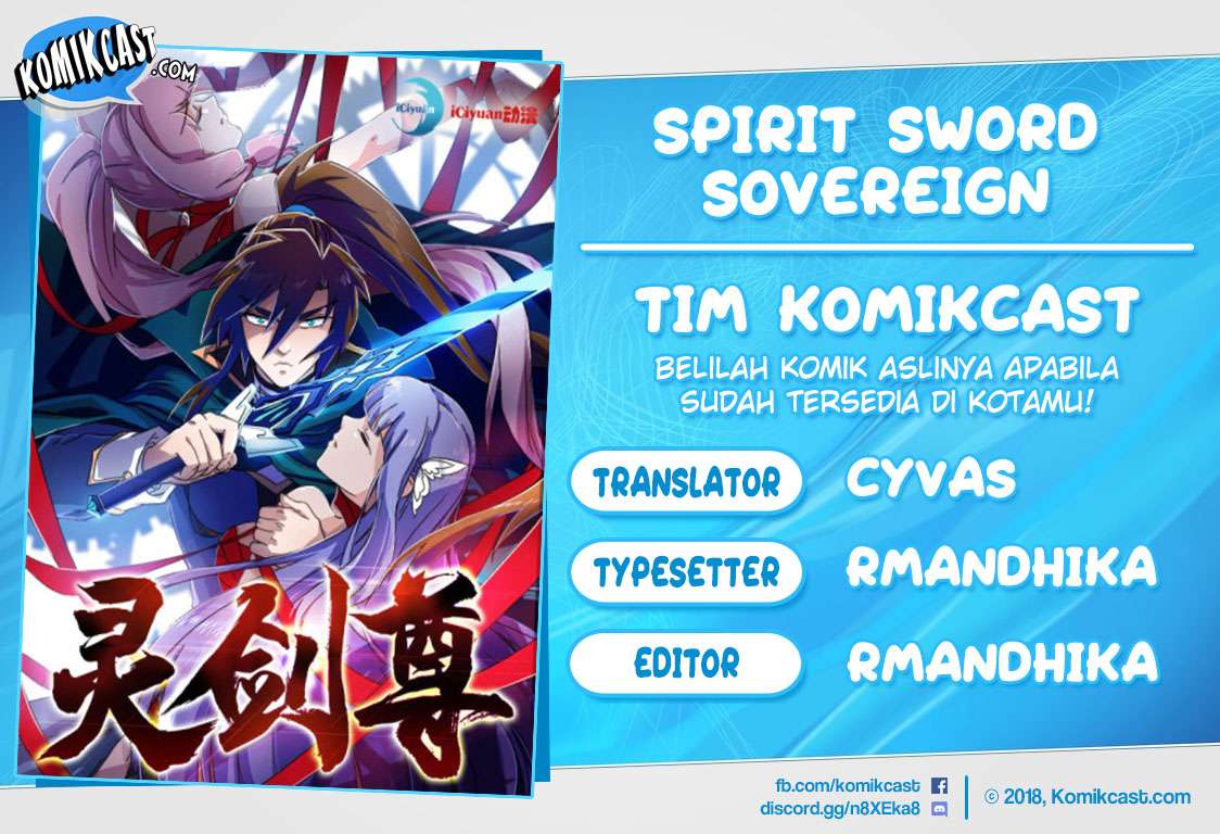 Komik Spirit Sword Sovereign Chapter 19 gambar nomor 1