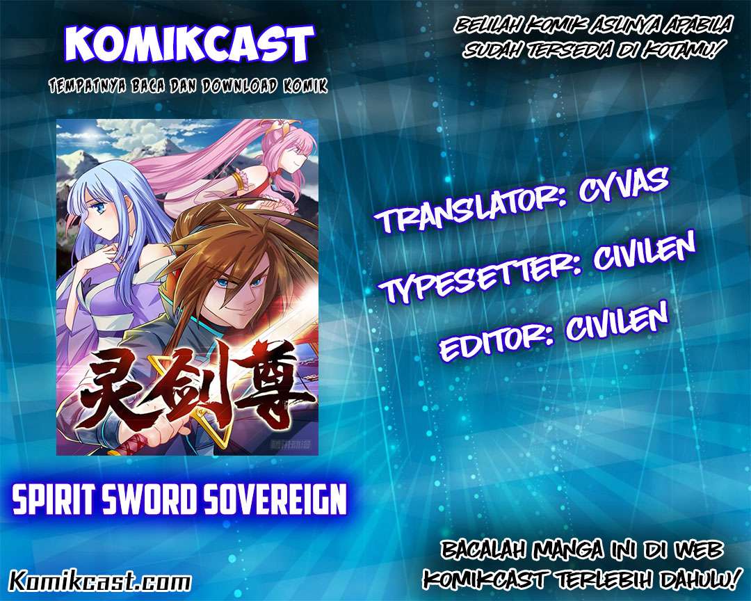 Komik Spirit Sword Sovereign Chapter 1 gambar nomor 1
