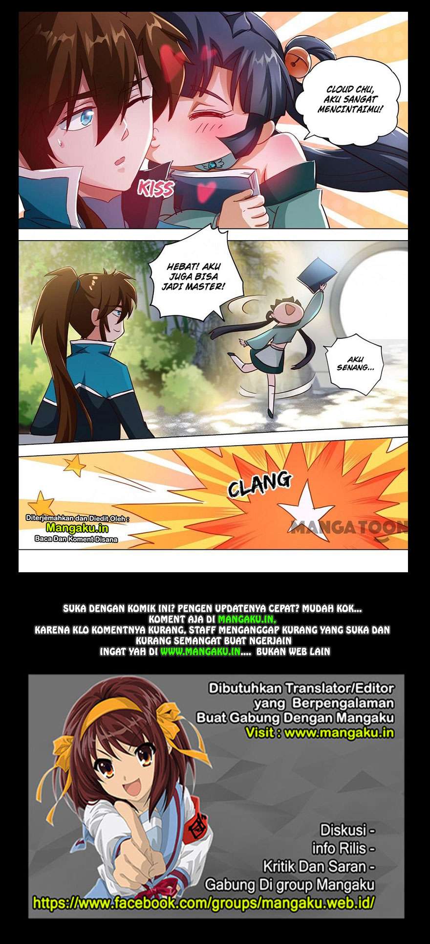 Spirit Sword Sovereign Chapter 195 Gambar 17