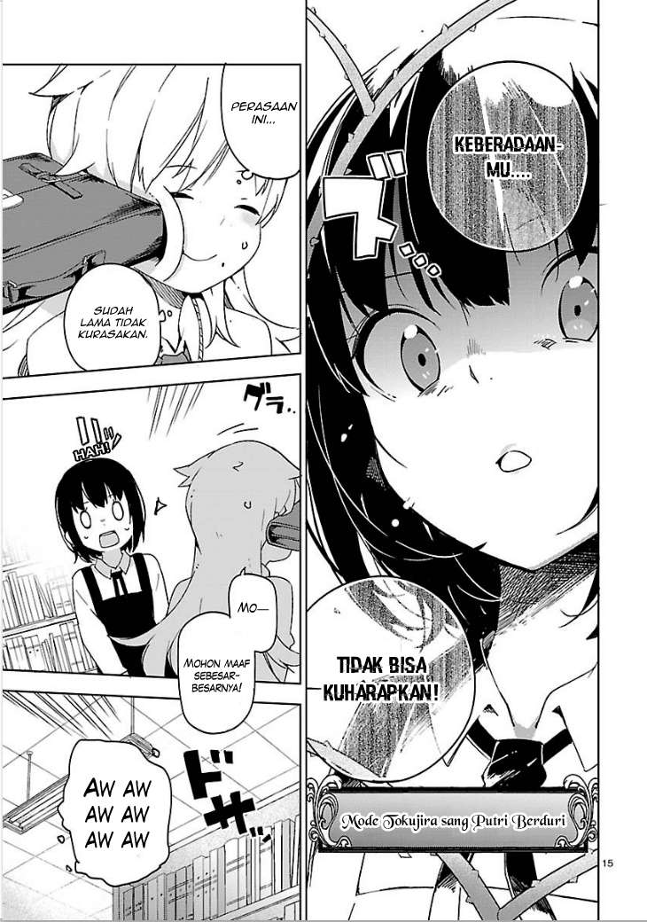 Ookami Shounen wa Kyou mo Uso wo Kasaneru Chapter 8 Gambar 16