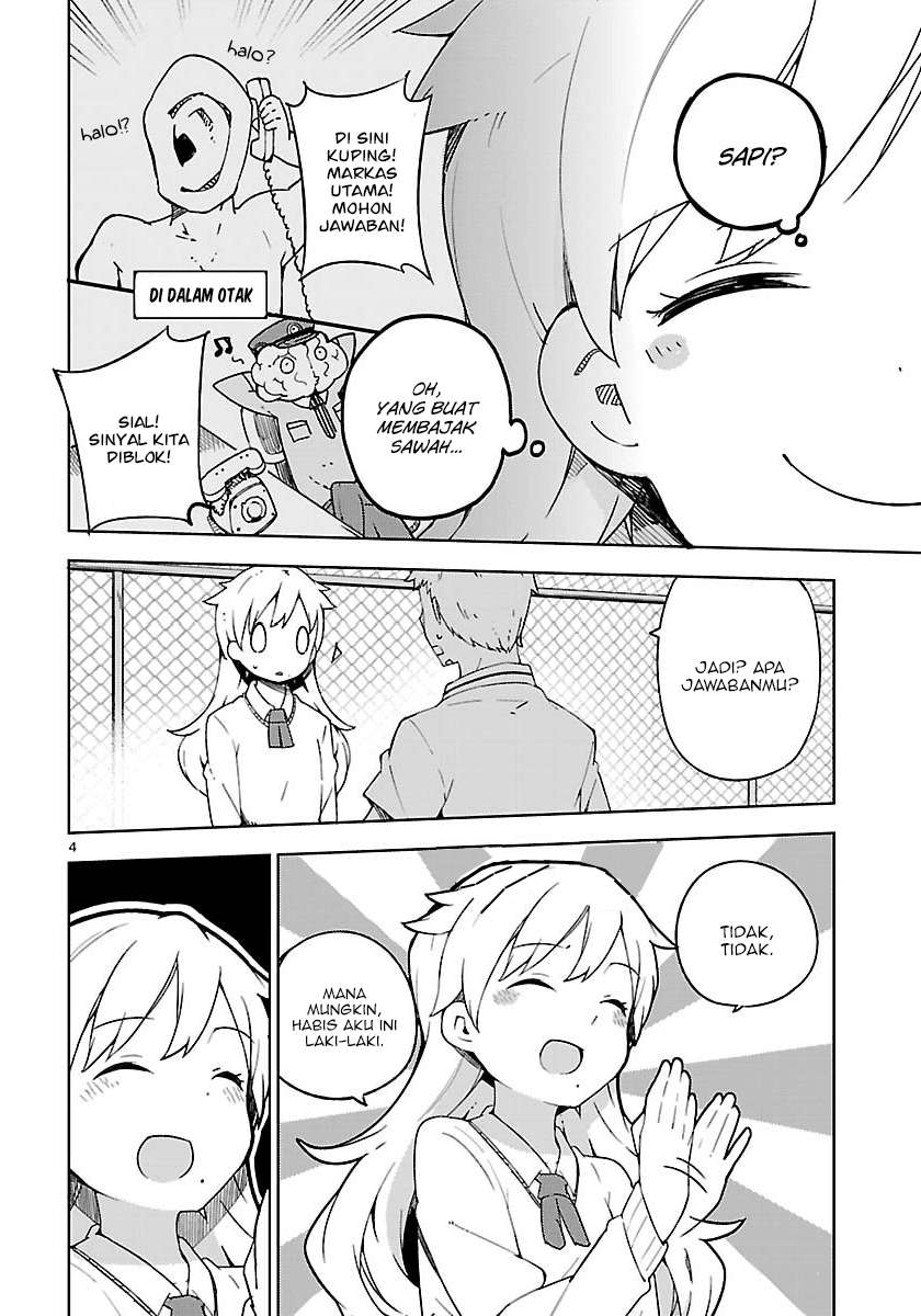 Ookami Shounen wa Kyou mo Uso wo Kasaneru Chapter 7 Gambar 5