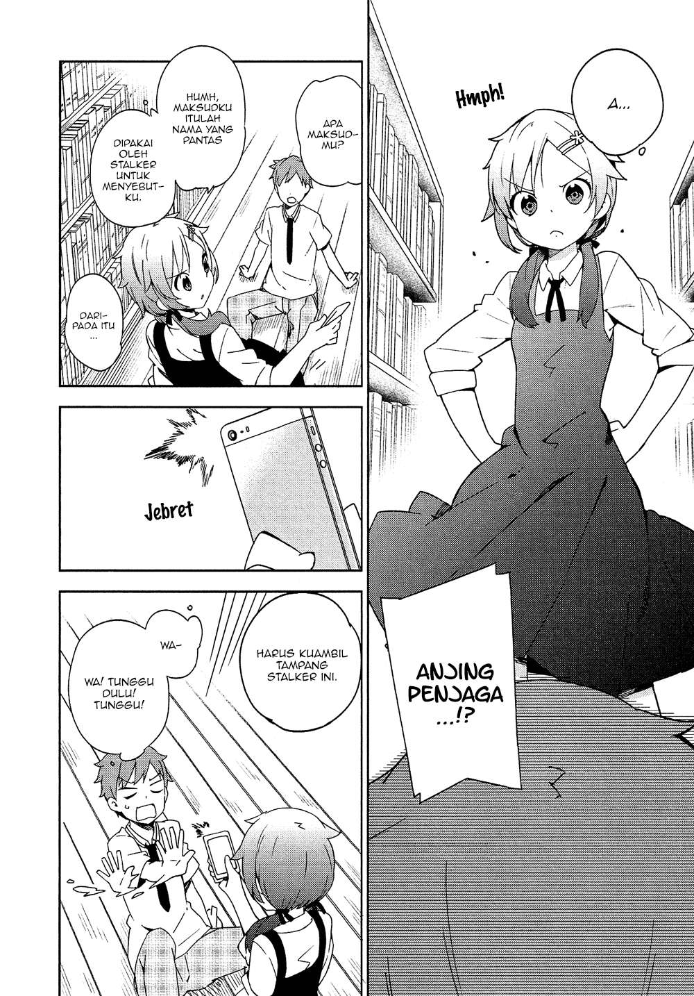 Ookami Shounen wa Kyou mo Uso wo Kasaneru Chapter 4 Gambar 3