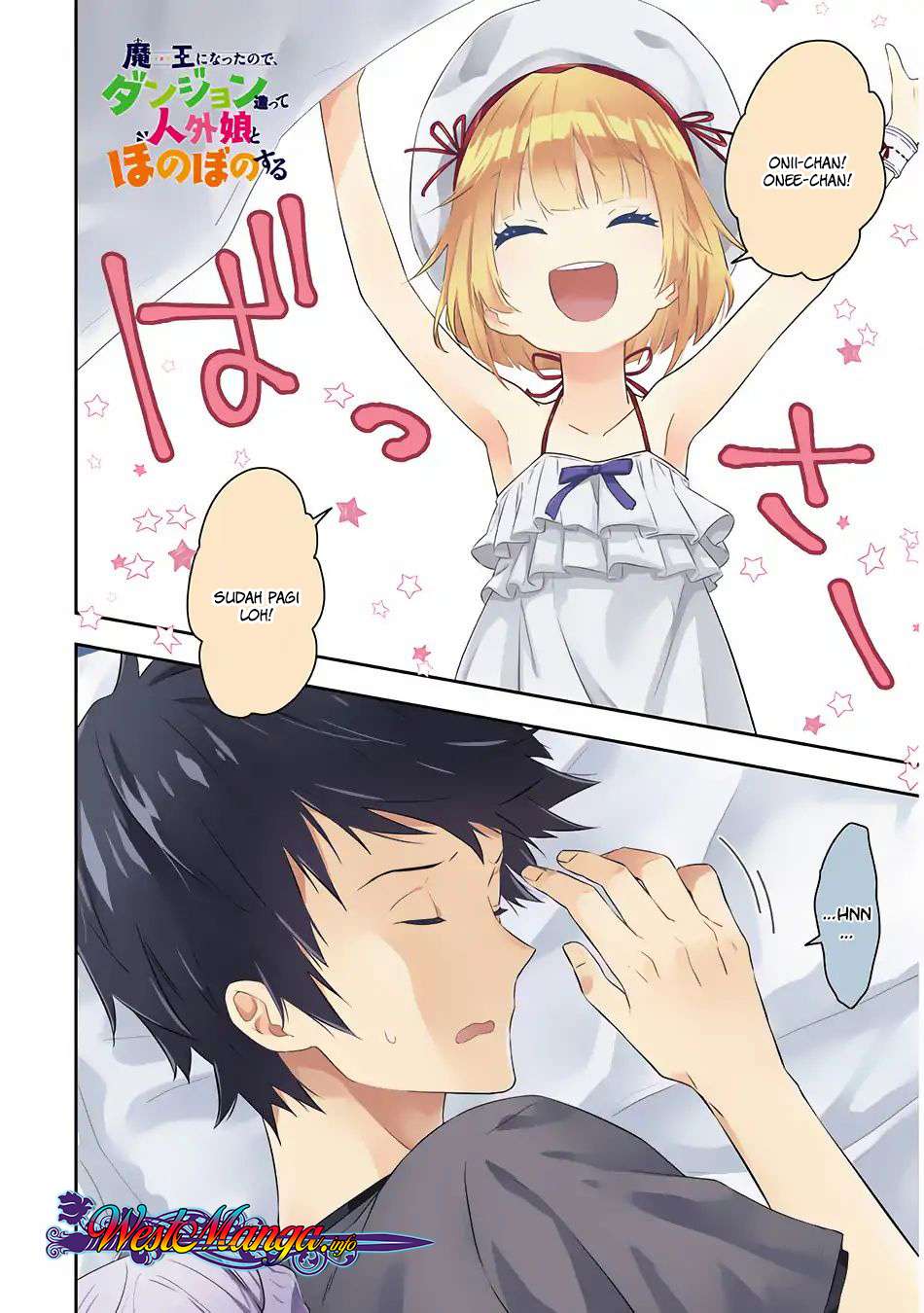 Manga Maou ni Natte node – Dungeon Tsukutte Jingai Musume to Honobono suru Chapter 15 gambar nomor 2