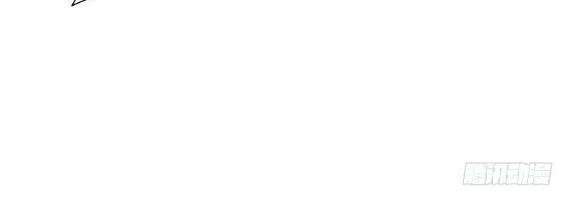 Treading on Fire, Yuwen Jun! Chapter 77 Gambar 5