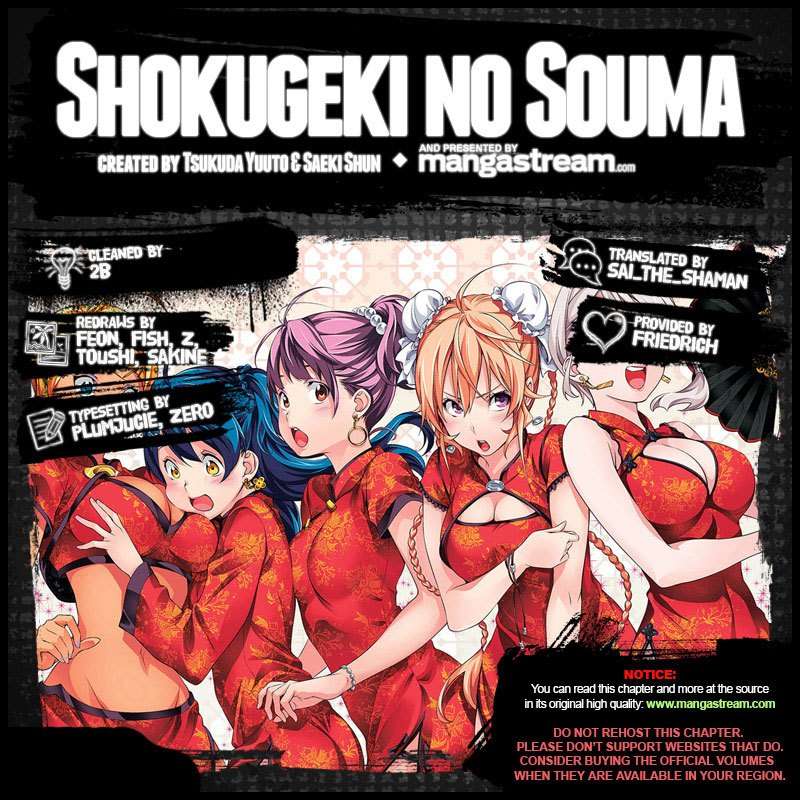 Komik Shokugeki no Souma Chapter 315 gambar nomor 1