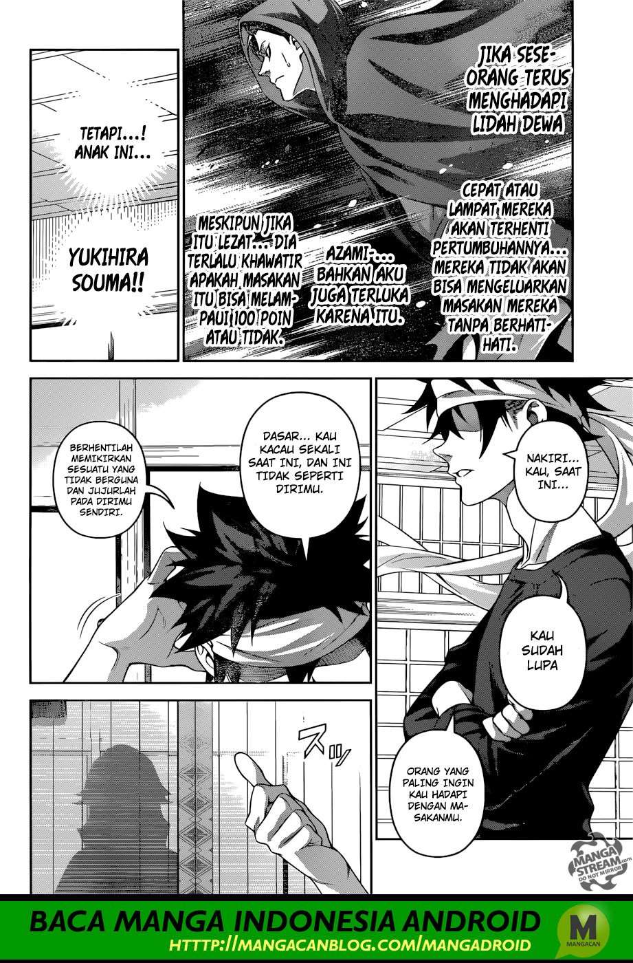 Shokugeki no Souma Chapter 315 Gambar 7