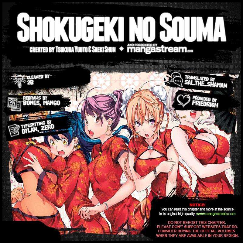 Manga Shokugeki no Souma Chapter 313 gambar nomor 2