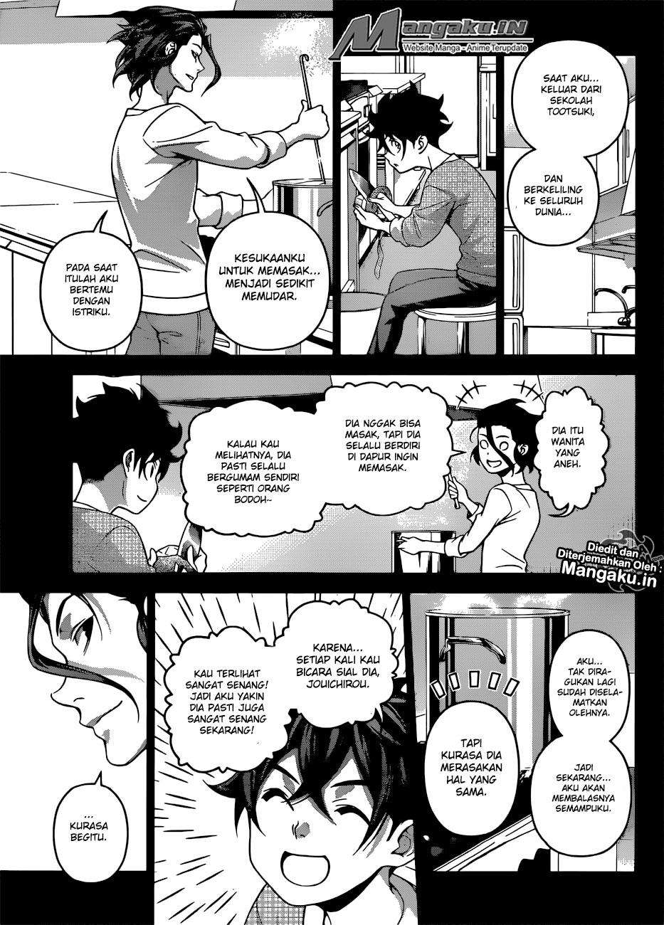 Shokugeki no Souma Chapter 312 Gambar 15