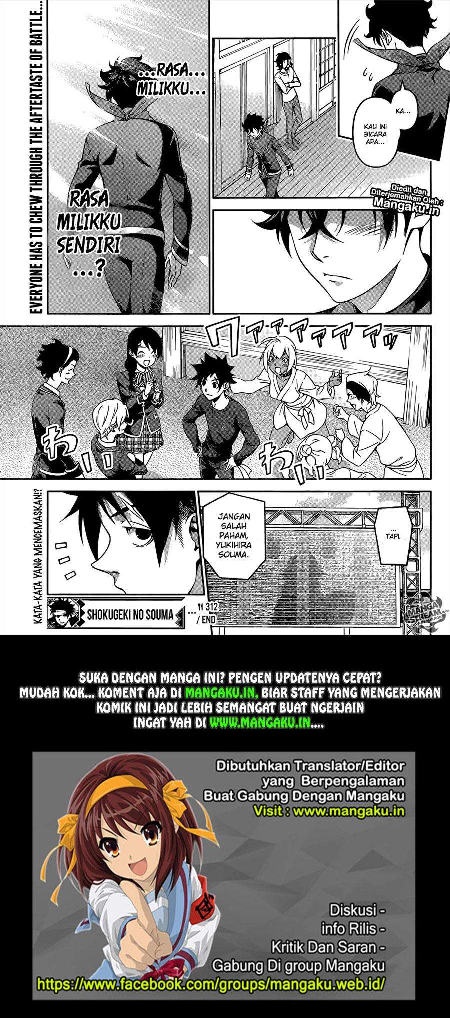 Shokugeki no Souma Chapter 312 Gambar 19
