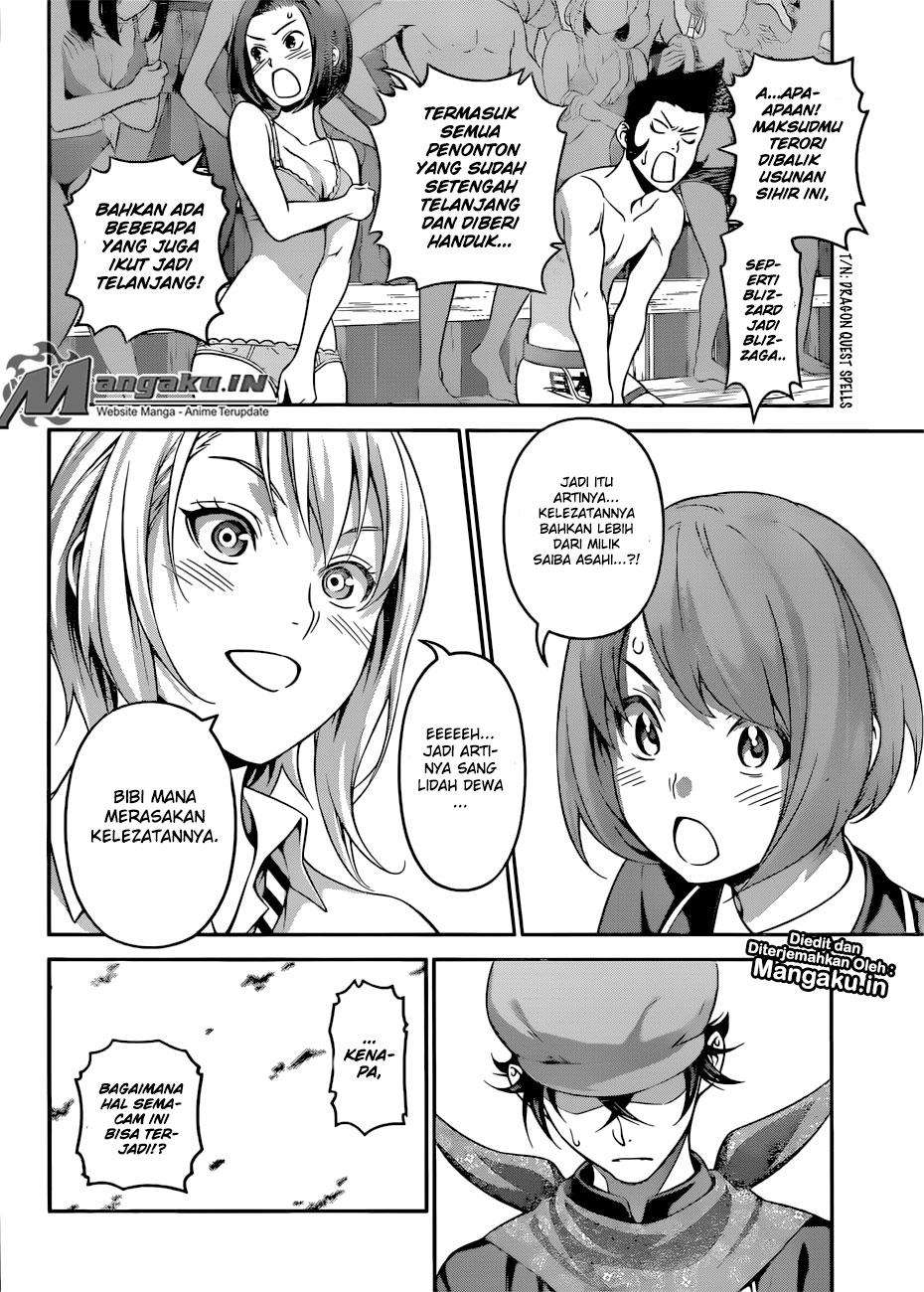 Shokugeki no Souma Chapter 312 Gambar 6