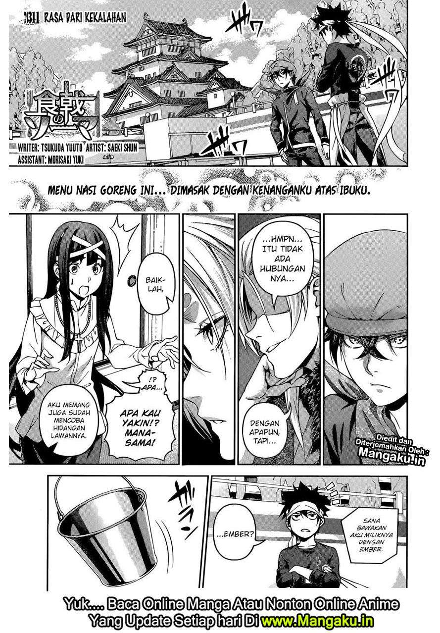 Manga Shokugeki no Souma Chapter 311 gambar nomor 2