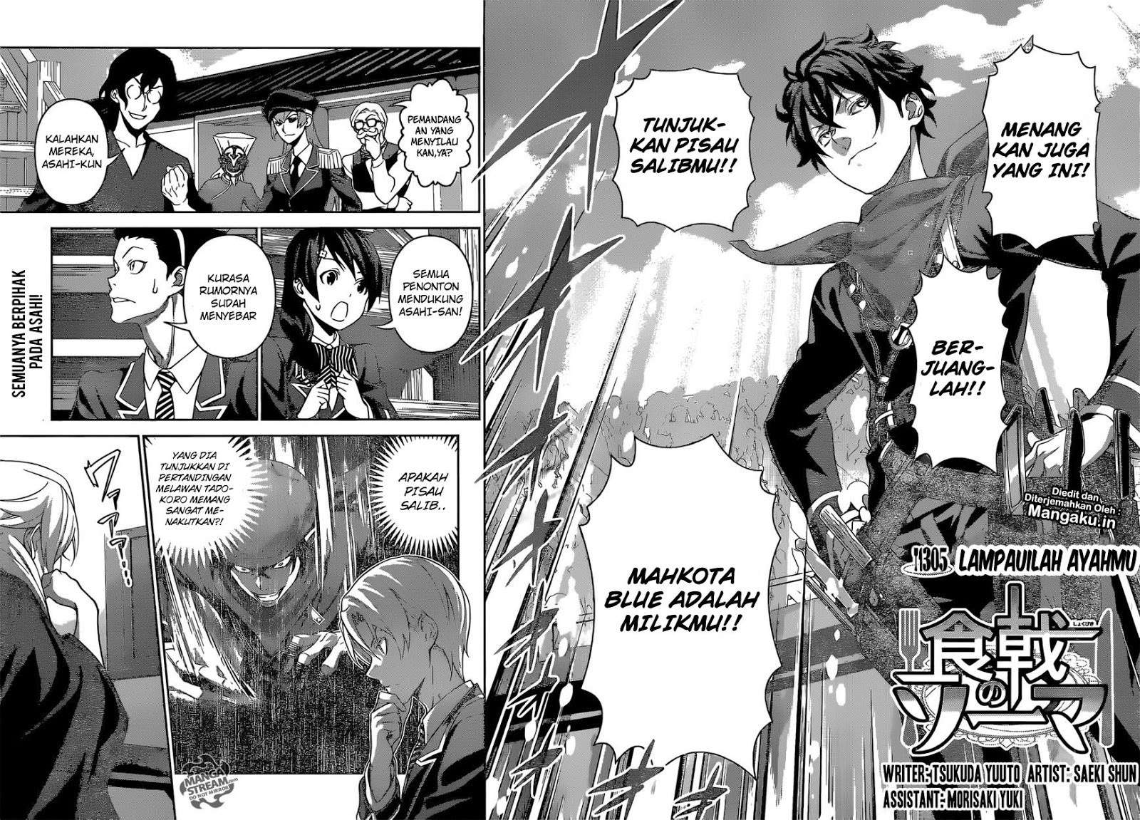 Shokugeki no Souma Chapter 305 Gambar 3