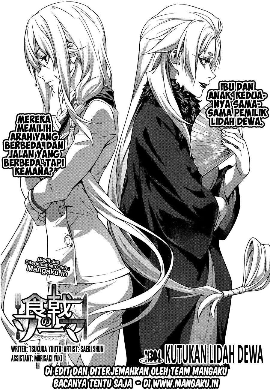Shokugeki no Souma Chapter 304 Gambar 3