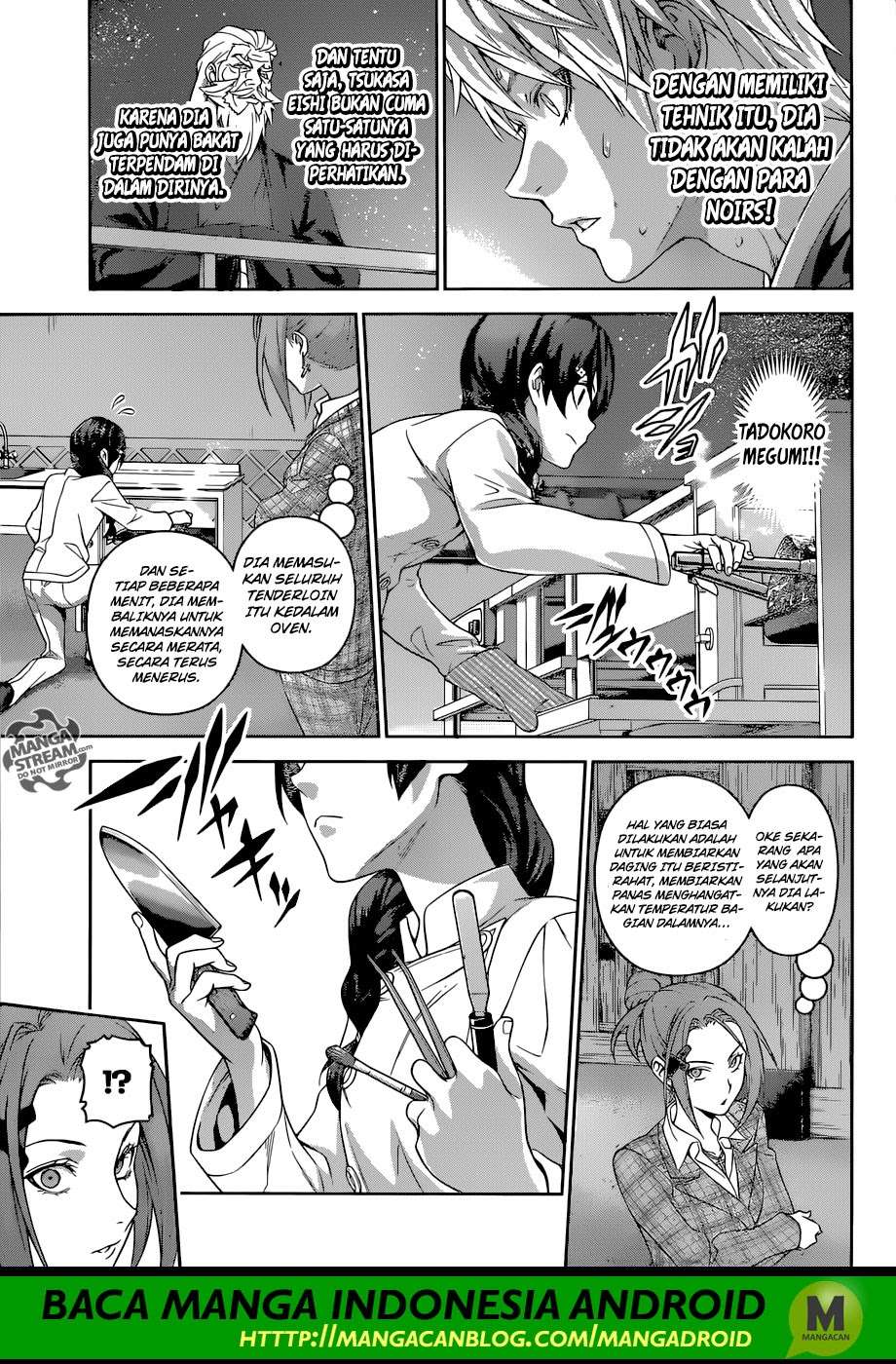 Shokugeki no Souma Chapter 292 Gambar 6