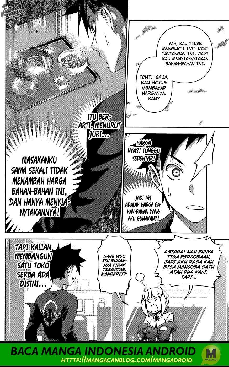 Shokugeki no Souma Chapter 287 Gambar 14