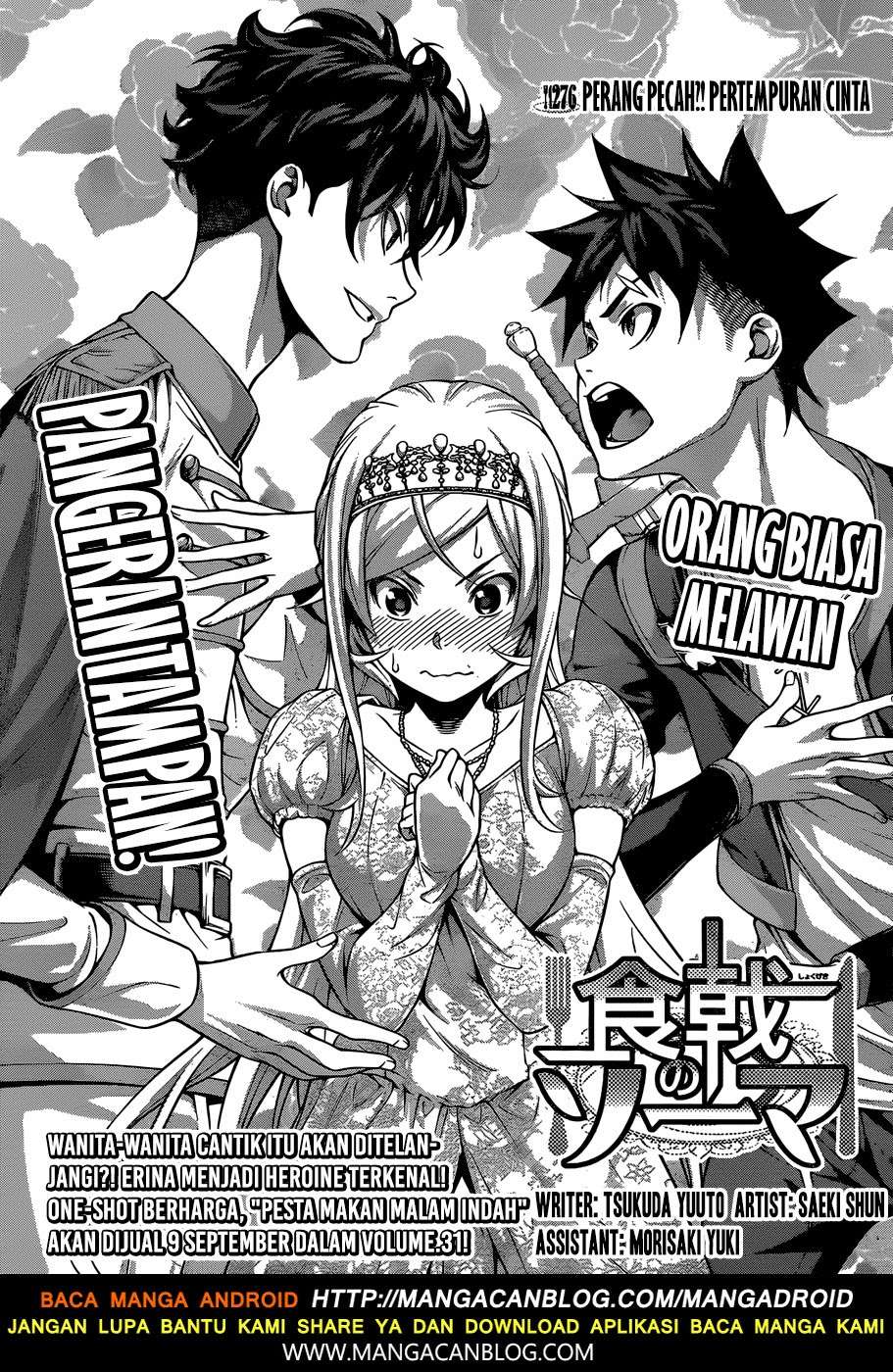 Shokugeki no Souma Chapter 276 Gambar 4