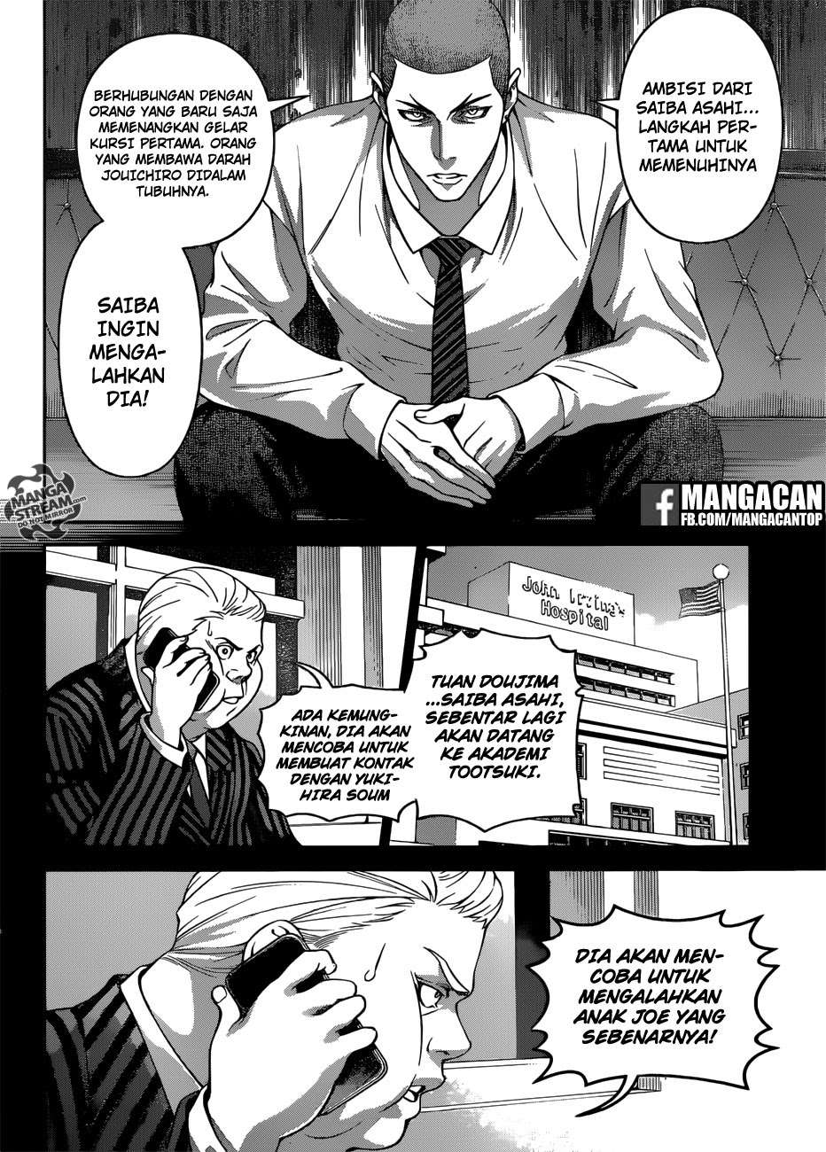 Shokugeki no Souma Chapter 273 Gambar 11