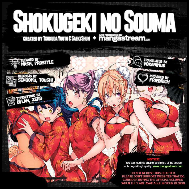 Manga Shokugeki no Souma Chapter 273 gambar nomor 2