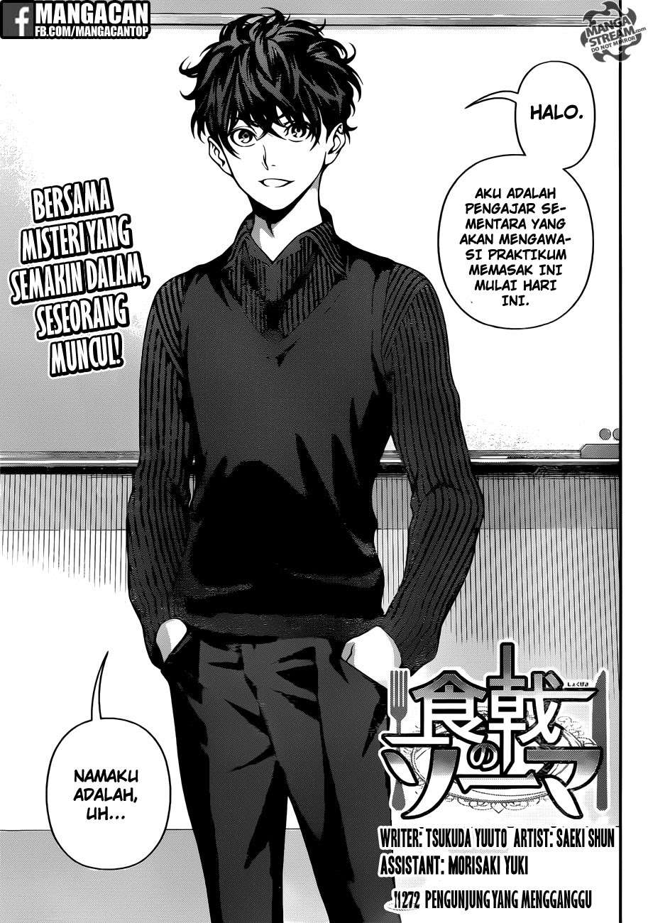 Shokugeki no Souma Chapter 272 Gambar 6