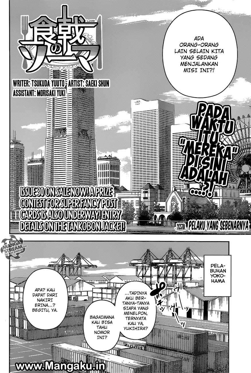 Shokugeki no Souma Chapter 270 Gambar 7