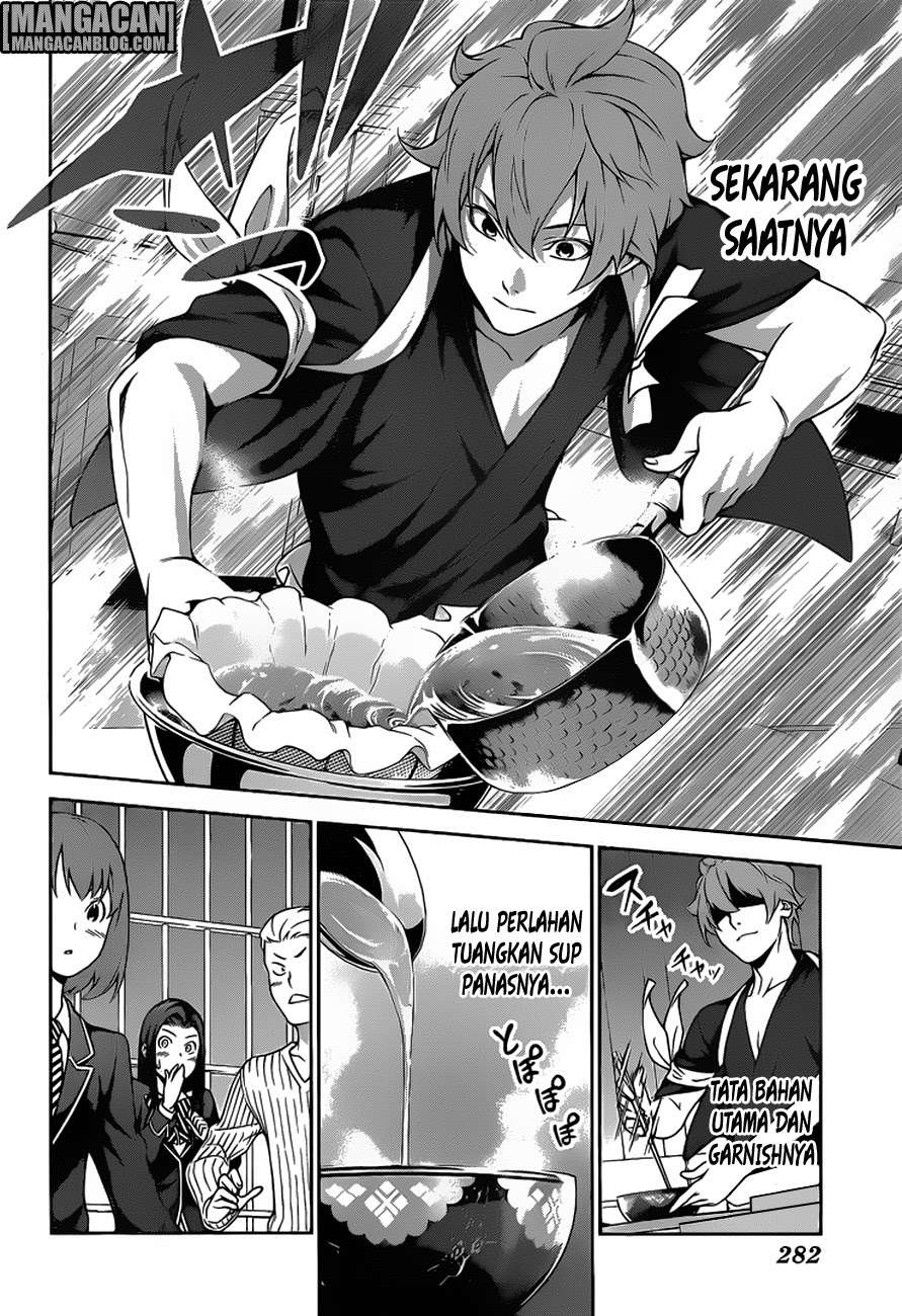 Shokugeki no Souma Chapter 248 Gambar 13