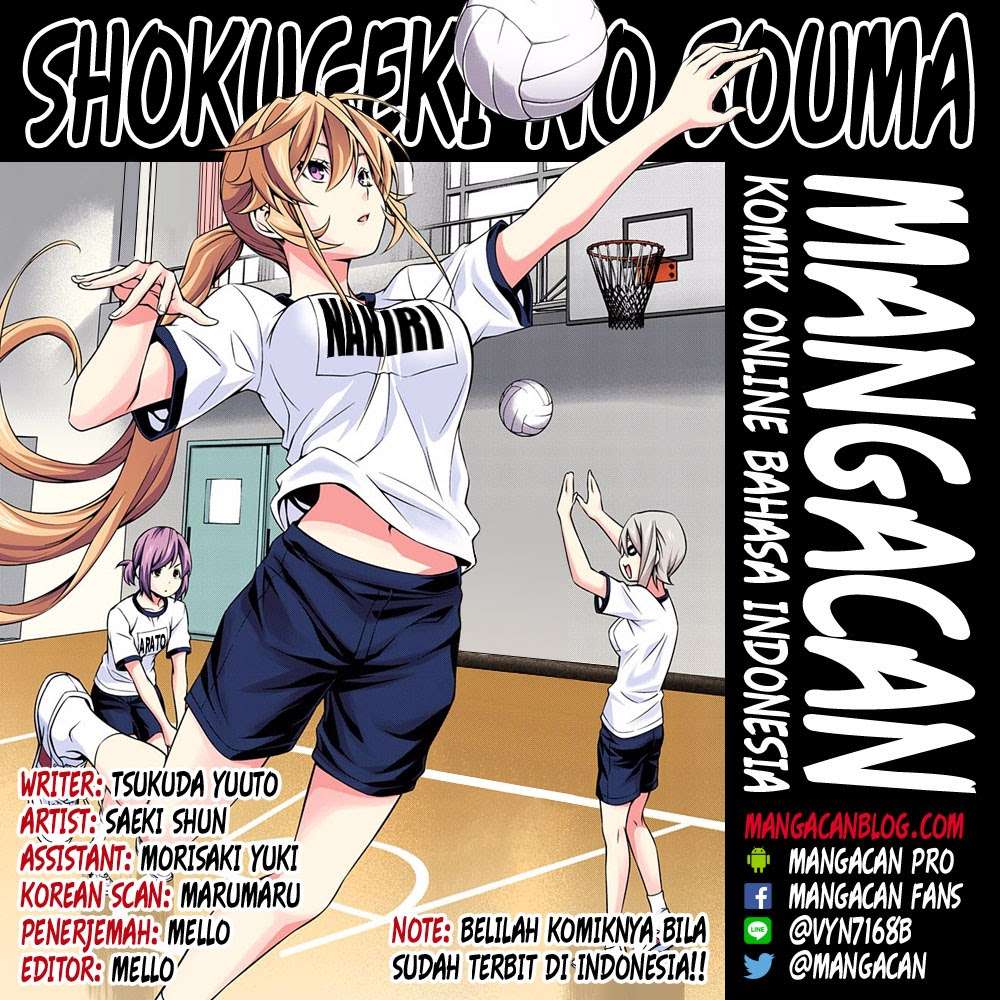 Manga Shokugeki no Souma Chapter 248 gambar nomor 2