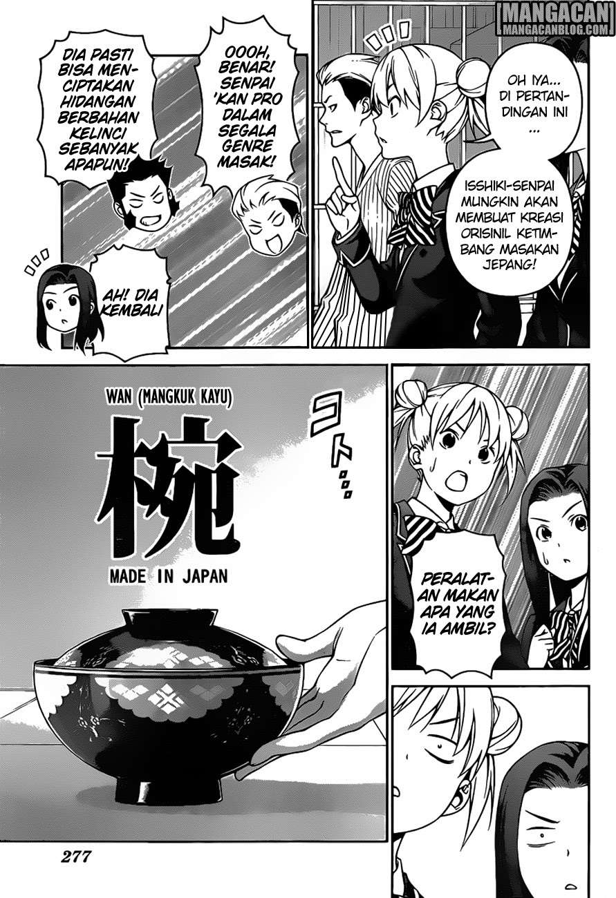 Shokugeki no Souma Chapter 248 Gambar 8