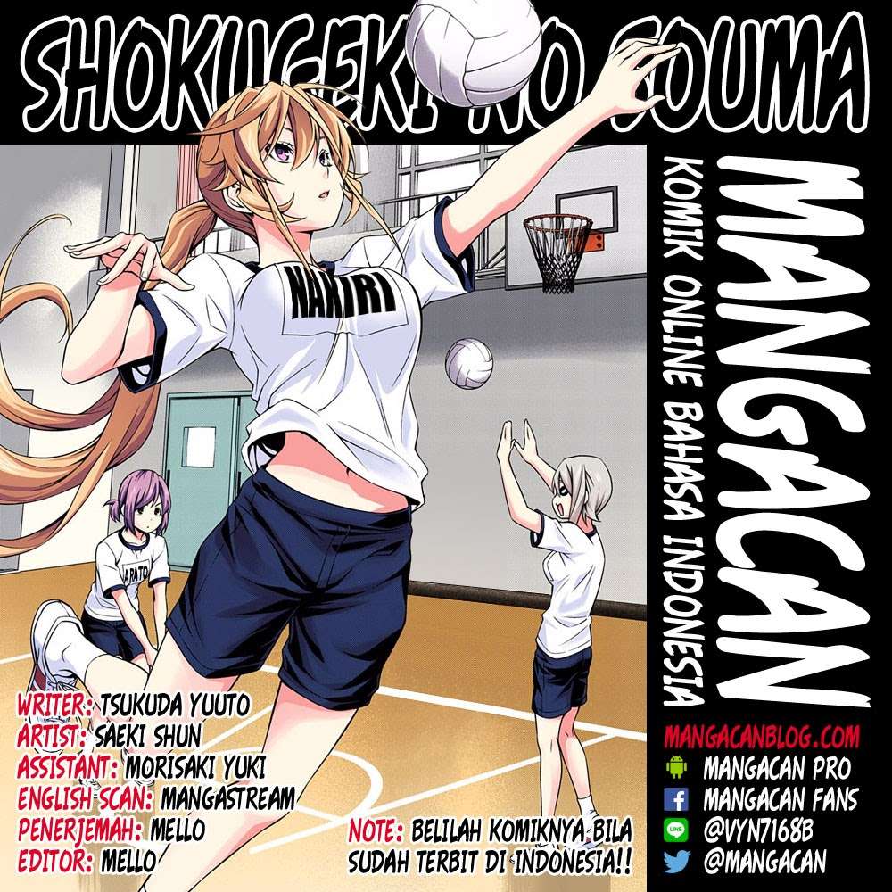 Manga Shokugeki no Souma Chapter 246 gambar nomor 2