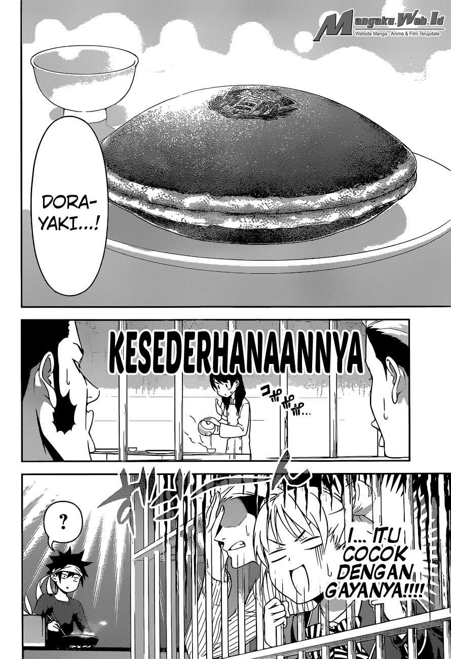 Shokugeki no Souma Chapter 239 Gambar 4