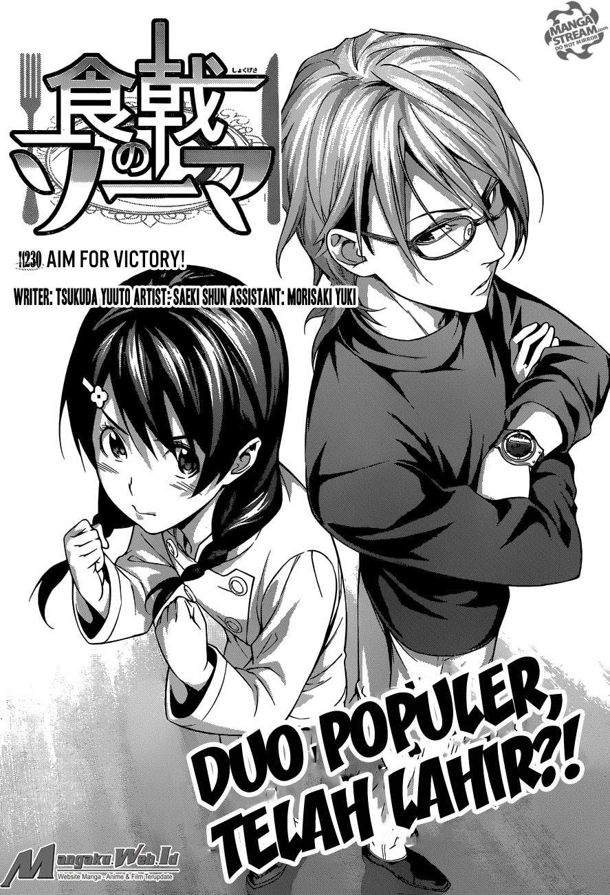 Shokugeki no Souma Chapter 230 Gambar 7