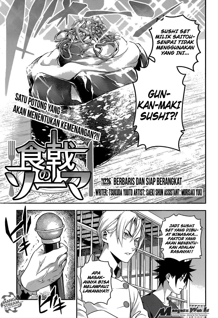 Shokugeki no Souma Chapter 226 Gambar 5