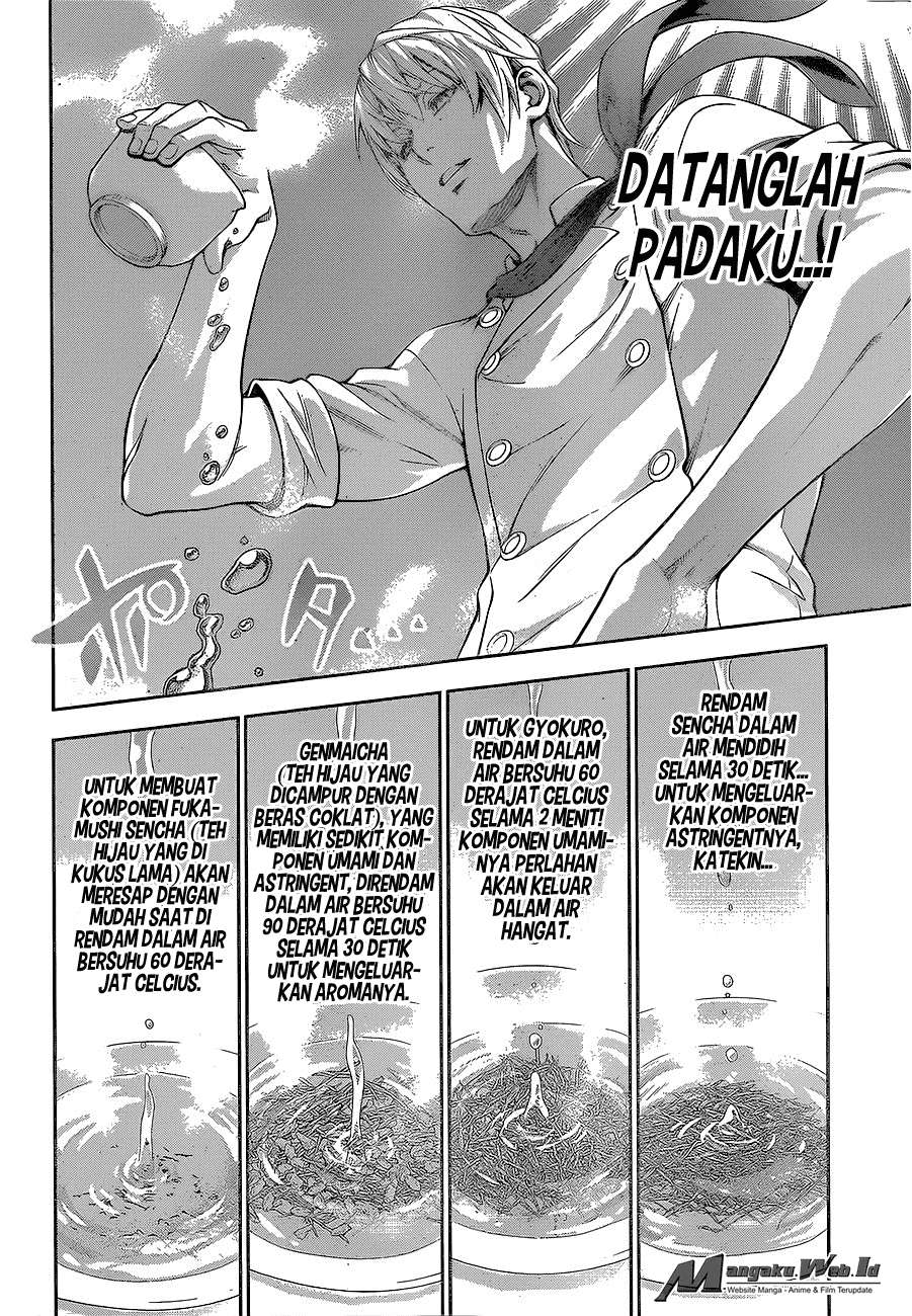 Shokugeki no Souma Chapter 223 Gambar 7