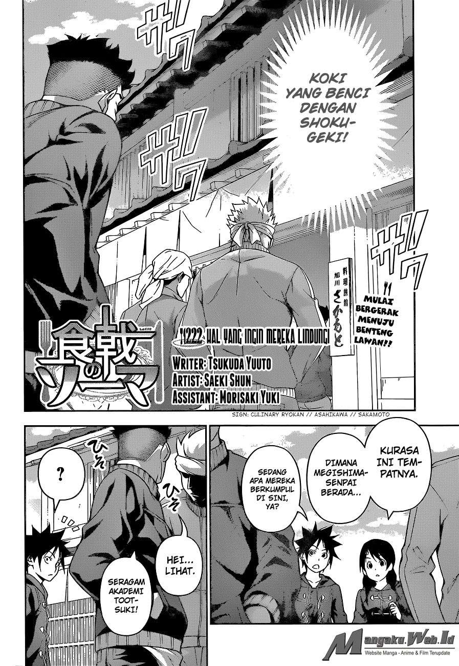 Manga Shokugeki no Souma Chapter 222 gambar nomor 2