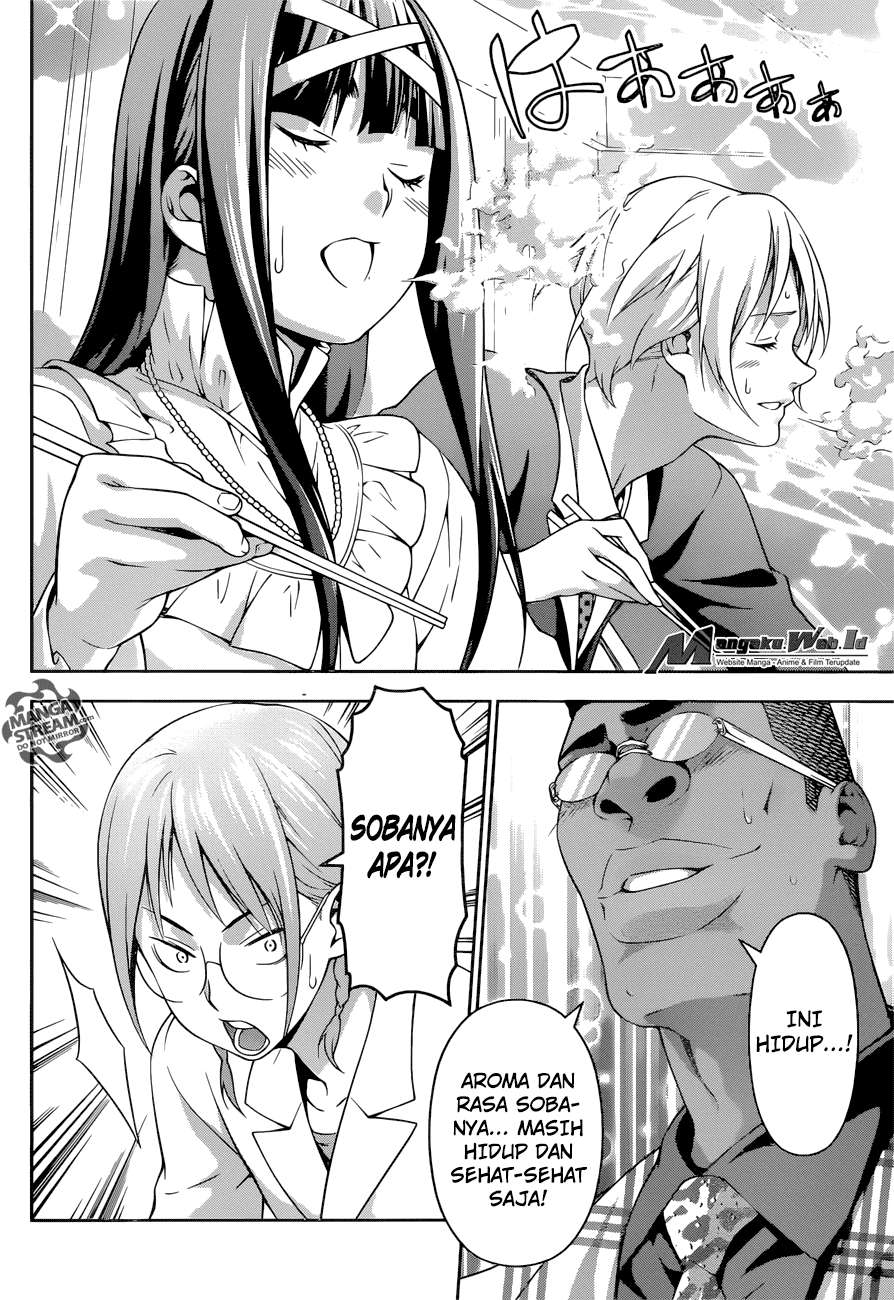 Shokugeki no Souma Chapter 213 Gambar 6