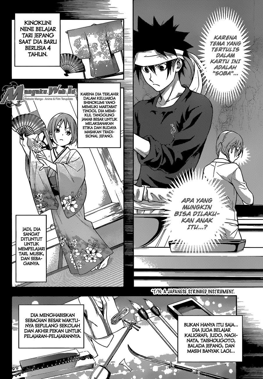 Shokugeki no Souma Chapter 208 Gambar 4