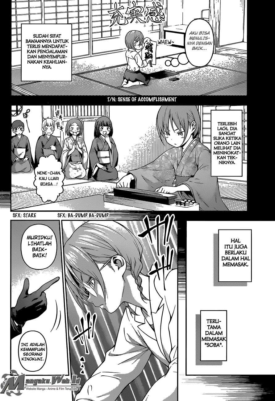 Shokugeki no Souma Chapter 208 Gambar 6