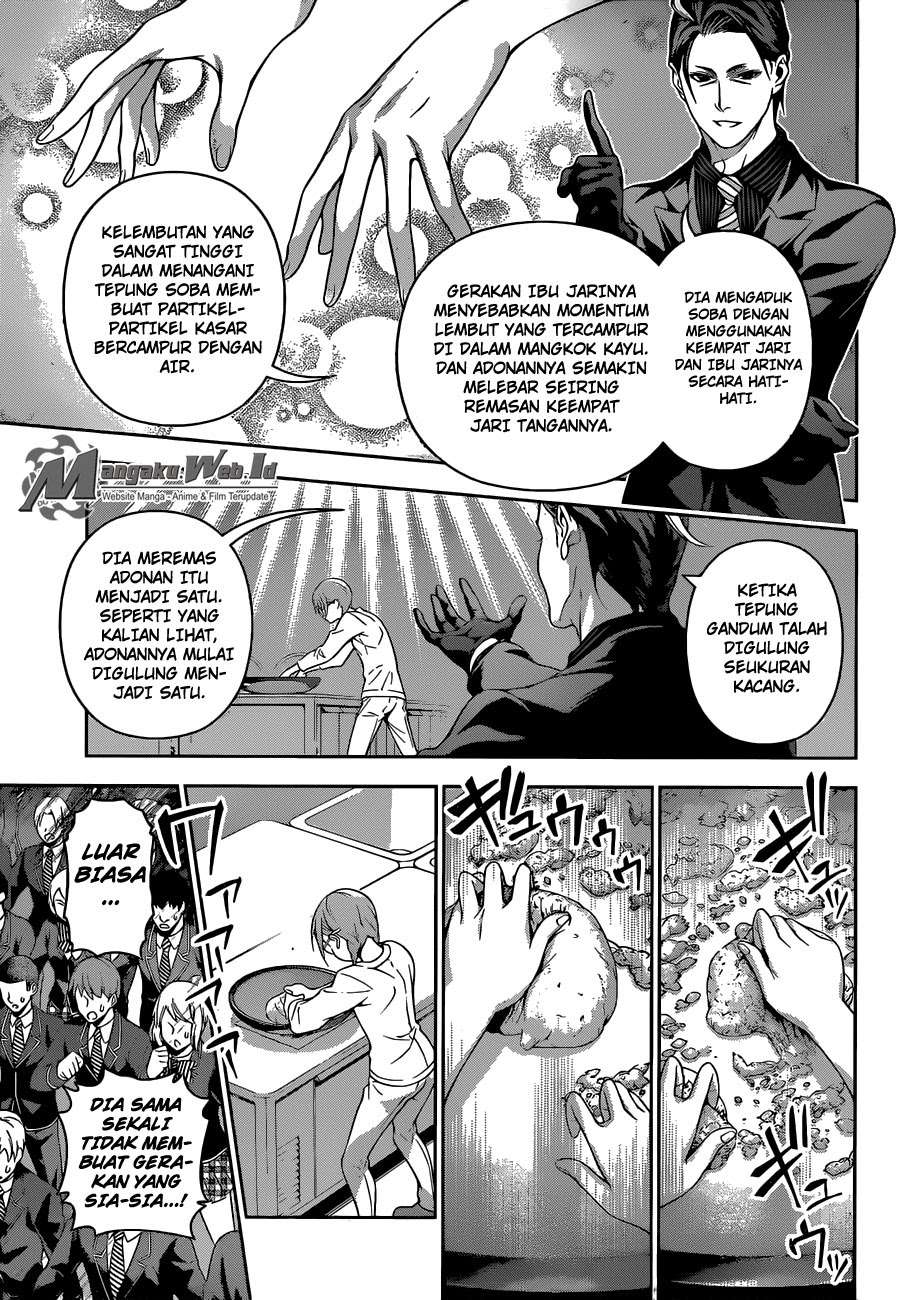 Shokugeki no Souma Chapter 208 Gambar 7