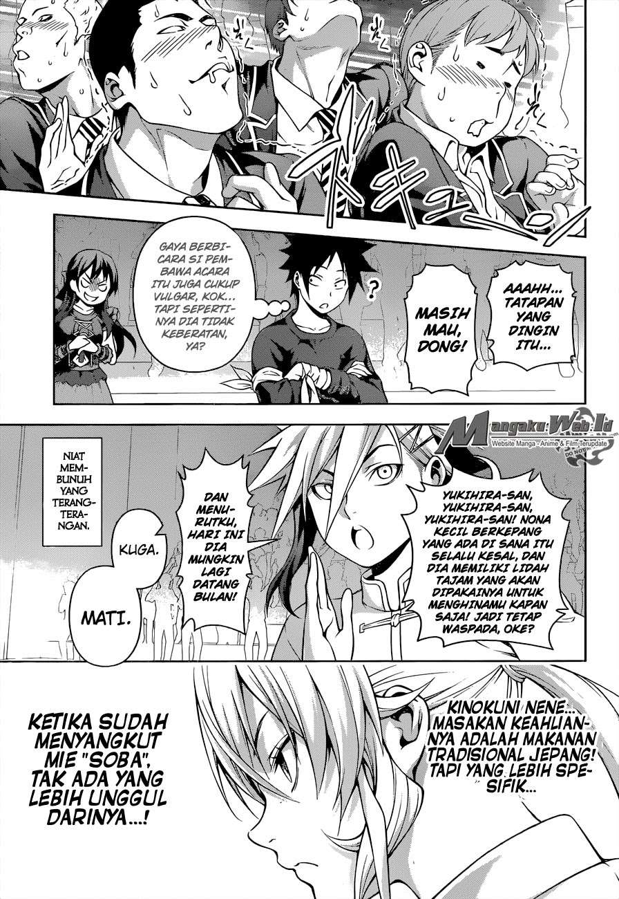 Shokugeki no Souma Chapter 207 Gambar 7