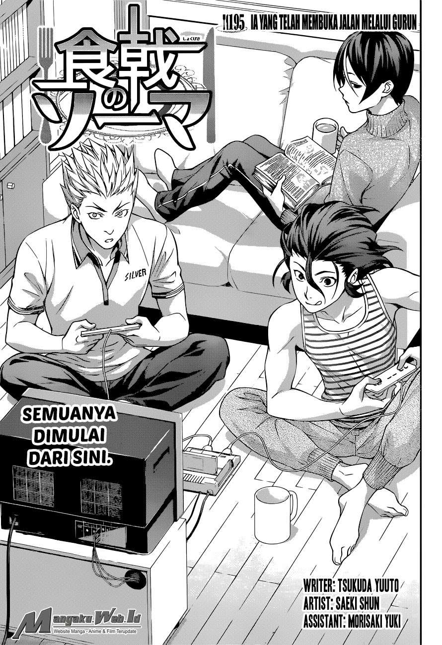 Shokugeki no Souma Chapter 195 Gambar 4