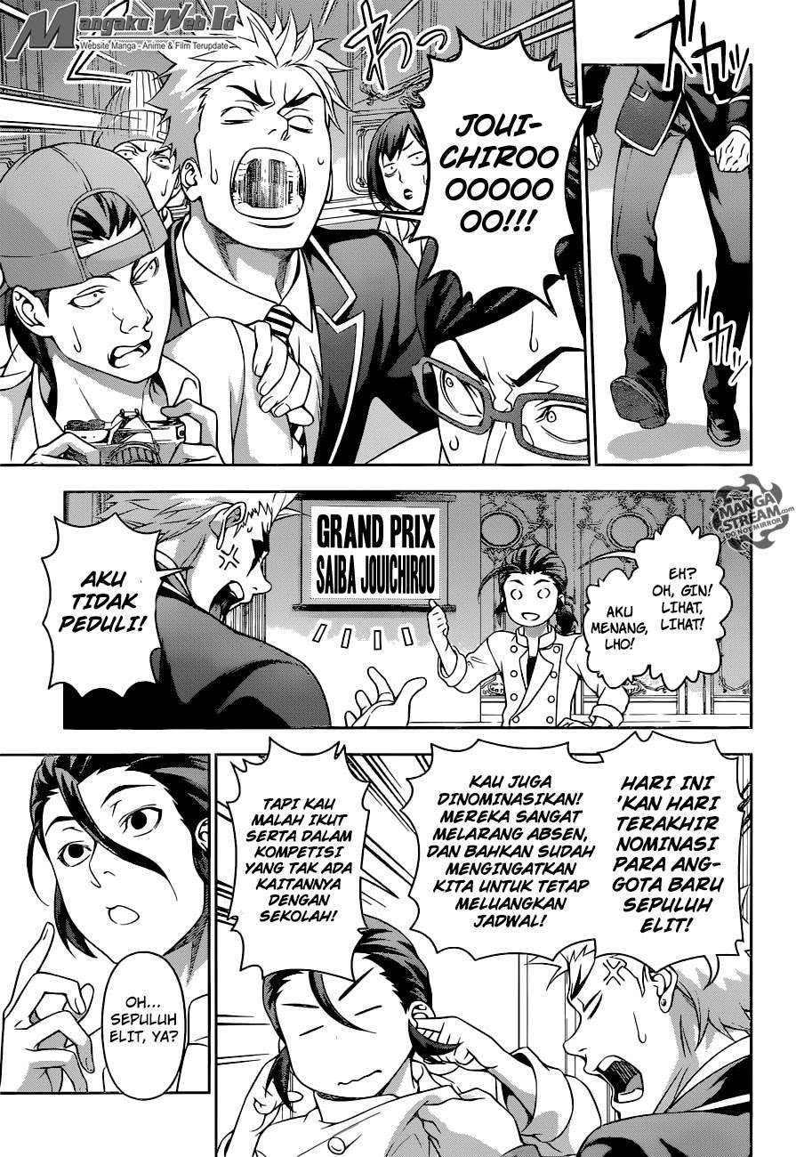 Shokugeki no Souma Chapter 195 Gambar 6