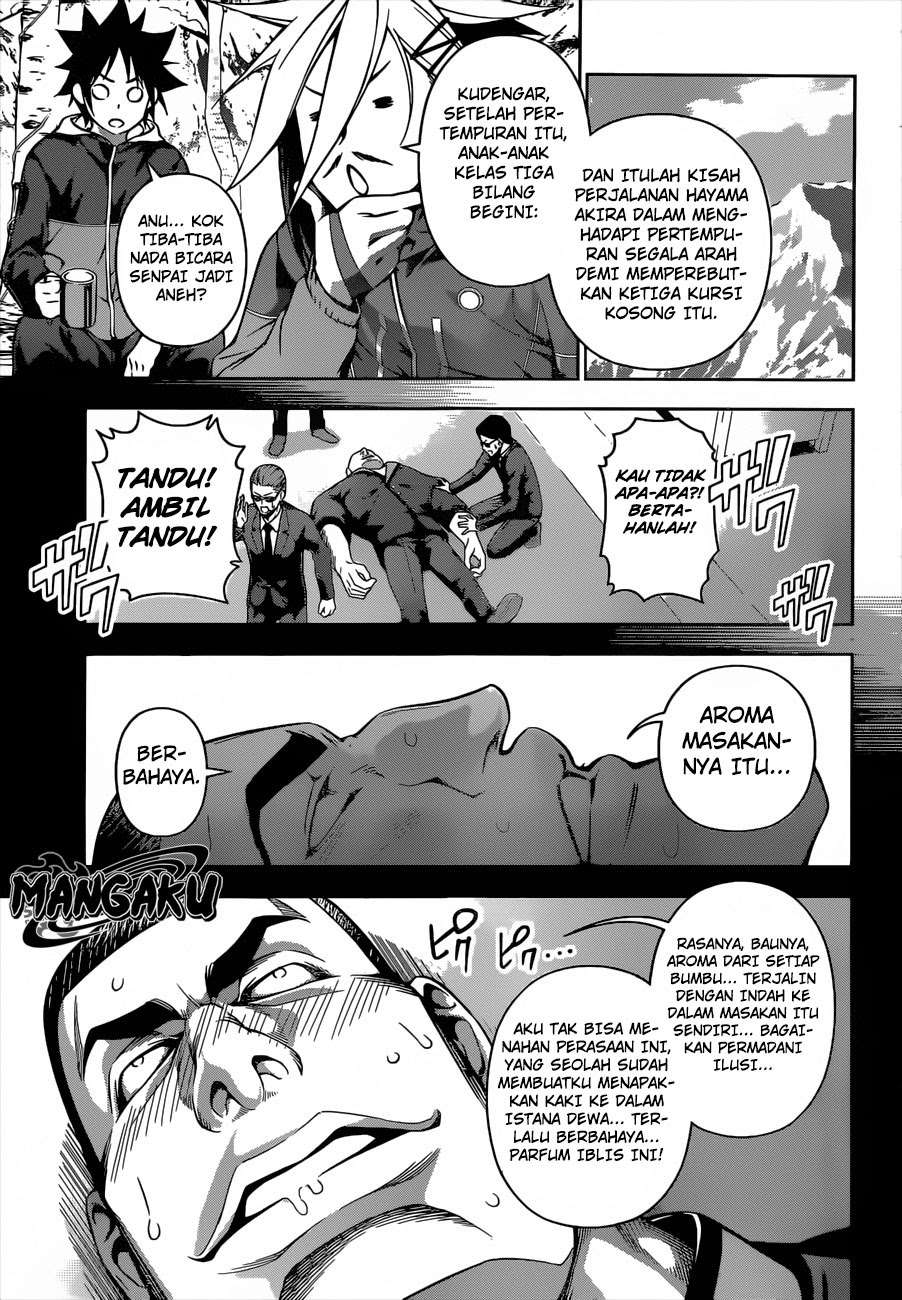 Shokugeki no Souma Chapter 182 Gambar 15