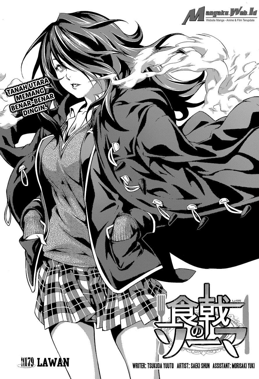 Shokugeki no Souma Chapter 179 Gambar 4