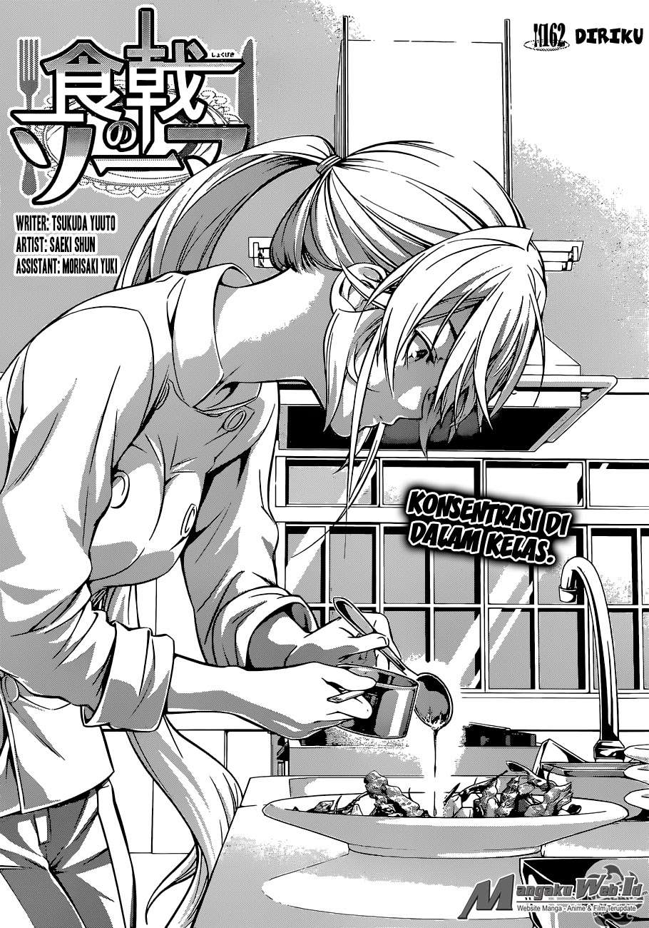 Shokugeki no Souma Chapter 163 Gambar 5