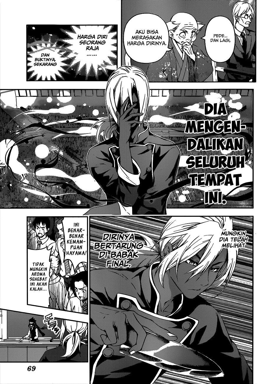 Shokugeki no Souma Chapter 91 Gambar 4