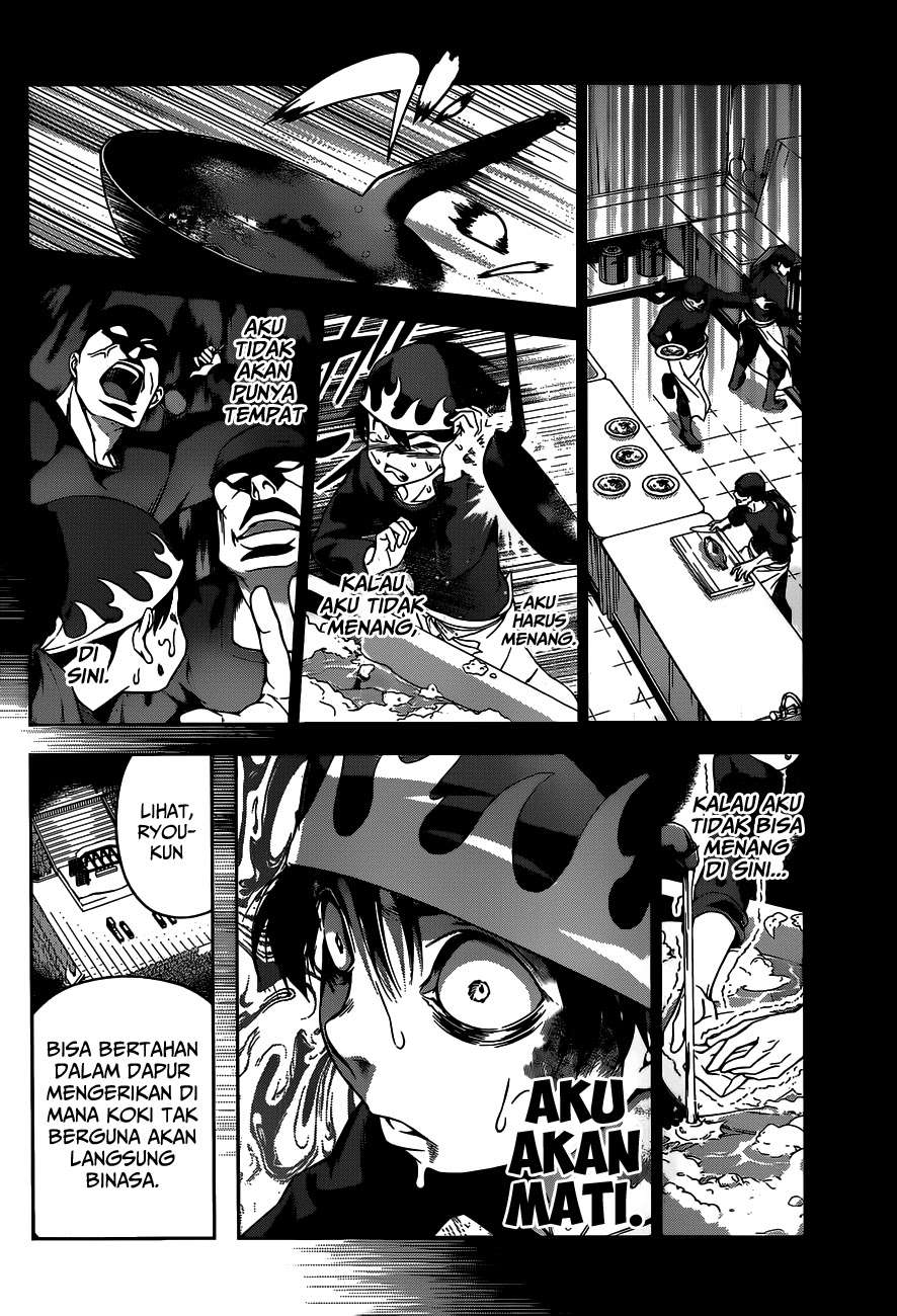 Shokugeki no Souma Chapter 90 Gambar 15