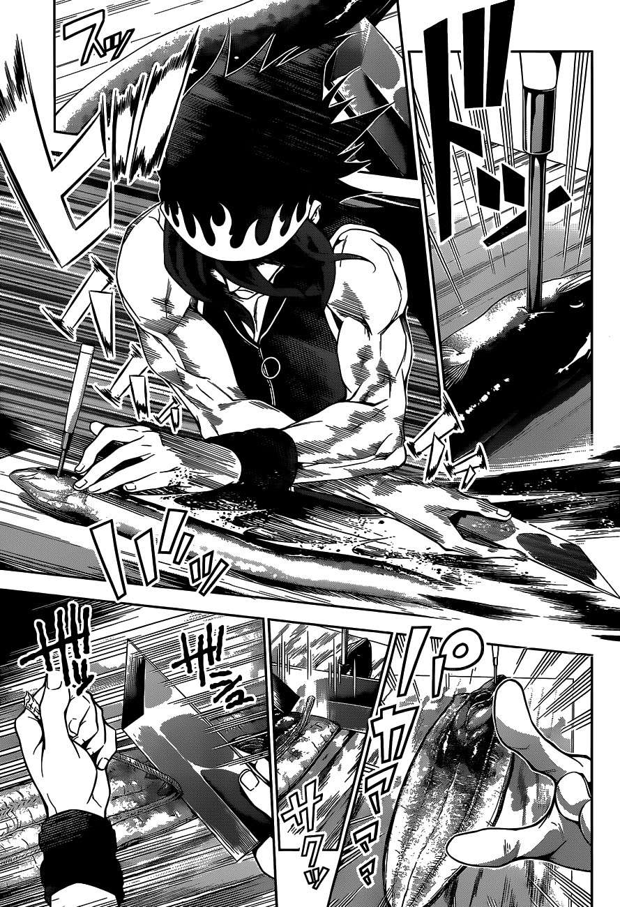 Shokugeki no Souma Chapter 90 Gambar 18