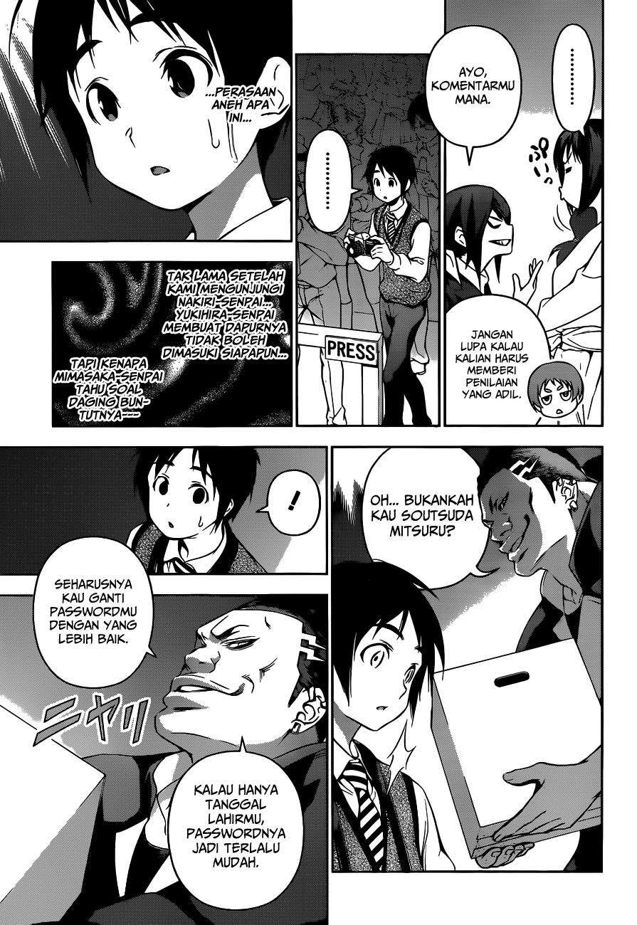 Shokugeki no Souma Chapter 86 Gambar 9